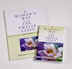 Product: A Woman's Way through the Twelve Steps Set