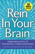 Product: Rein In Your Brain