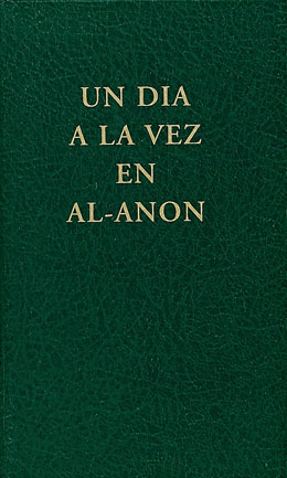 Un día a la vez en Al-Anon (One Day at a Time in Al-Anon Spanish)