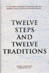 Product: Twelve Steps and Twelve Traditions Large Print