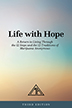 Product: Life with Hope